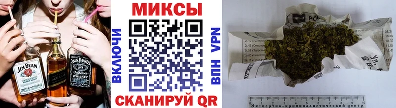 Купить где  Избербаш  БУТИРАТ оксибутират 
