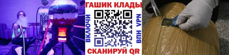 Гашиш Cannabis  Купить где  Избербаш 