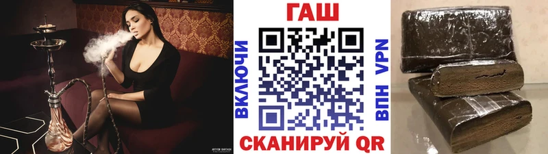 ГАШИШ индика сатива Избербаш