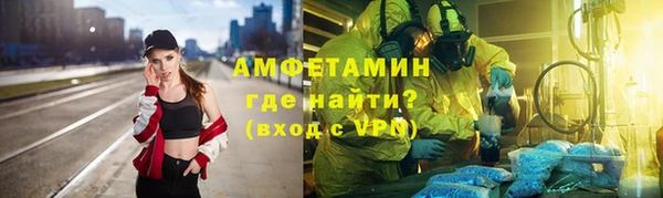 мдма Коряжма