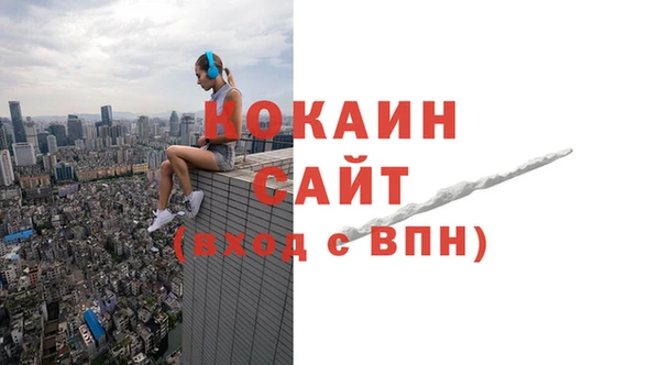мдма Коряжма