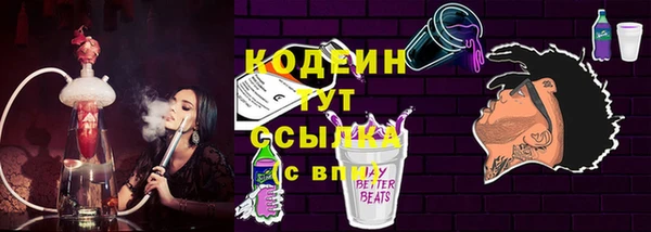 мдма Коряжма