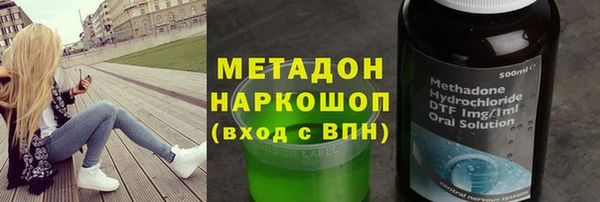 кокаин перу Краснотурьинск