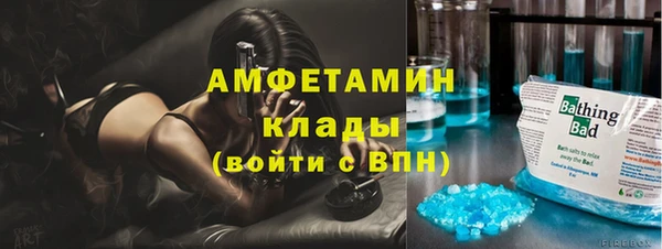 стаф Костерёво