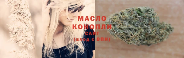 кокаин перу Краснотурьинск