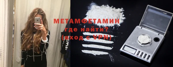 гашиш Корсаков