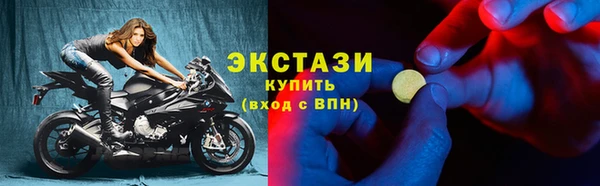 стаф Костерёво