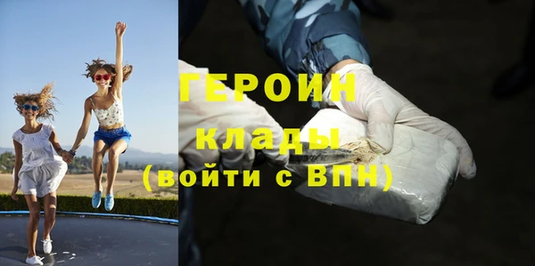 гашиш Корсаков