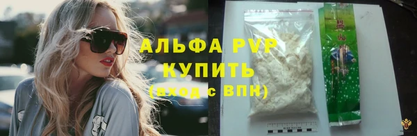 гашиш Корсаков