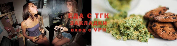 гашиш Корсаков