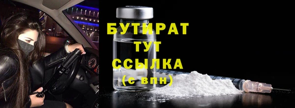 мдма Коряжма