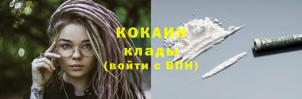 гашиш Корсаков