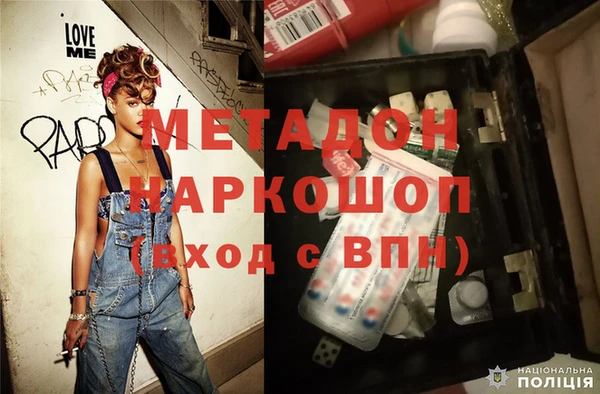 гашиш Корсаков