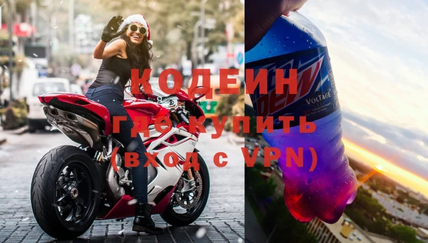 мдма Коряжма