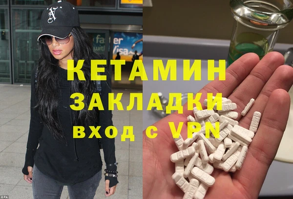 гашиш Корсаков
