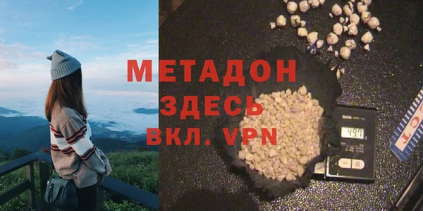 гашиш Корсаков
