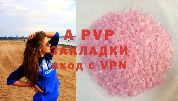 мдма Коряжма