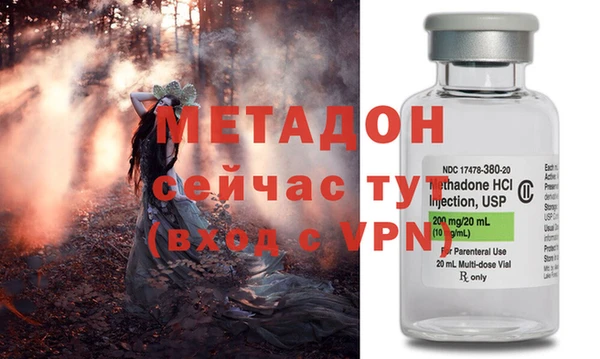 гашиш Корсаков