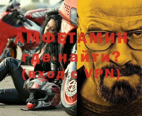 стаф Костерёво