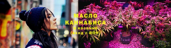 мдма Коряжма