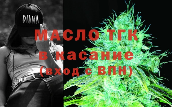 мдма Коряжма