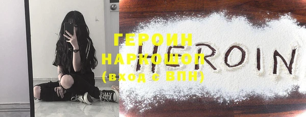 стаф Костерёво