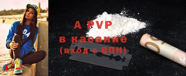 MESCALINE Красноперекопск
