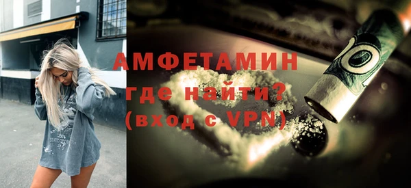 мдма Коряжма