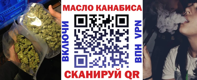 Купить закладки  Избербаш  Дистиллят ТГК вейп 